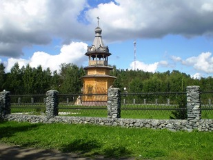 Экскурсии в Лахденпохье