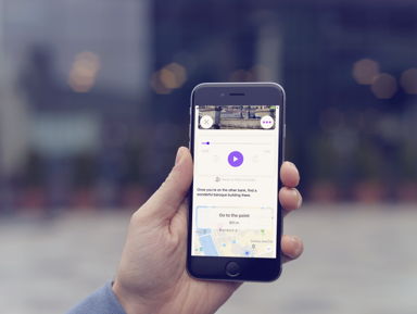 Марциальные воды и водопад Кивач: автомобильный аудиотур по Карелии – индивидуальная экскурсия