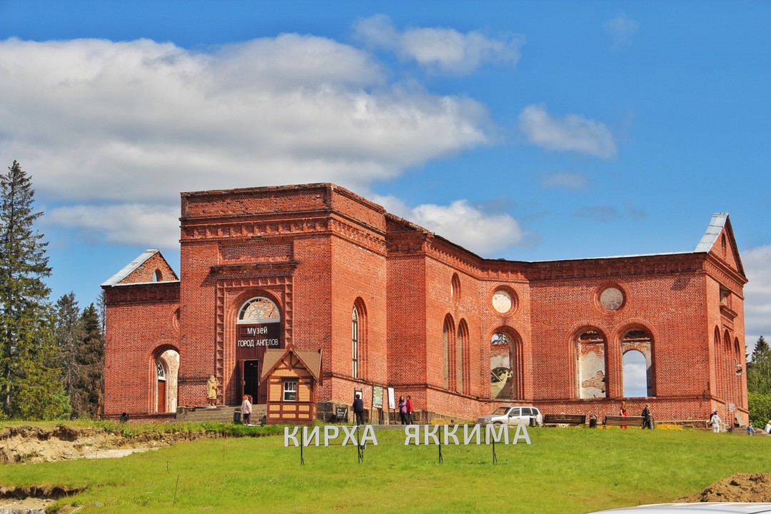 Фото 2 - день 1 Крепость Карела-Кексгольм, дегустация иван-чая, водопады Ахвенкоски и парк «Рускеала»
