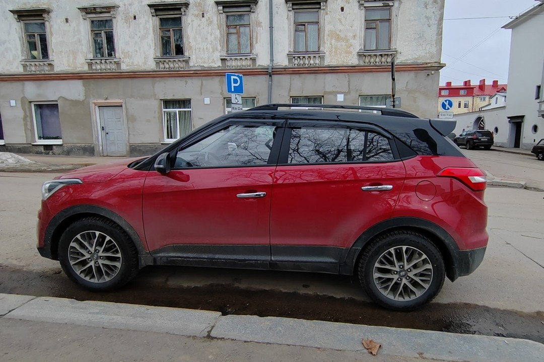 Фото 1 - день 1 Остров Риеккалансаари, Сортавала