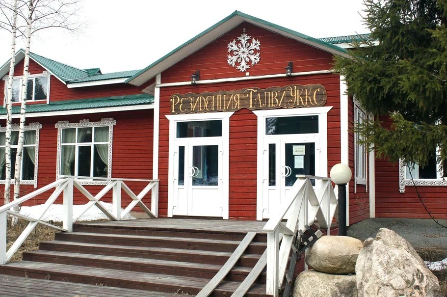 Фото 4 - день 2 Экскурсия по Петрозаводску, водопад Кивач, вотчина Талви Укко и питомник оленей и хаски, интерактивная программа