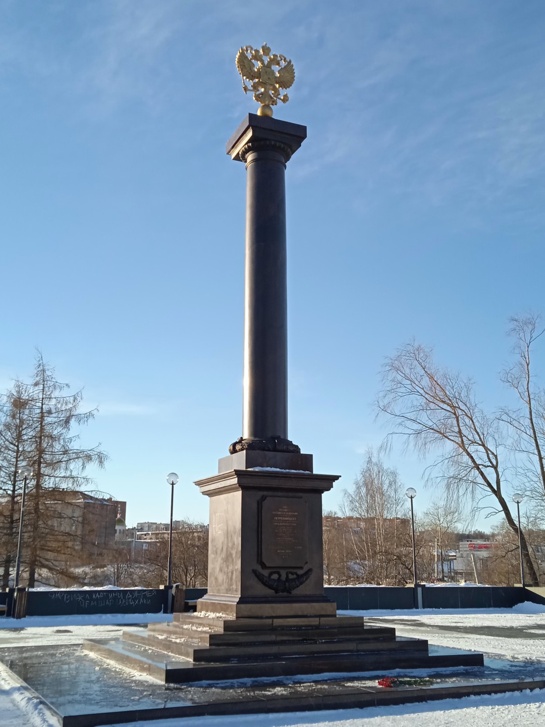 Фото 9 - день 1 Знакомство с Петрозаводском и гора Большая Ваара