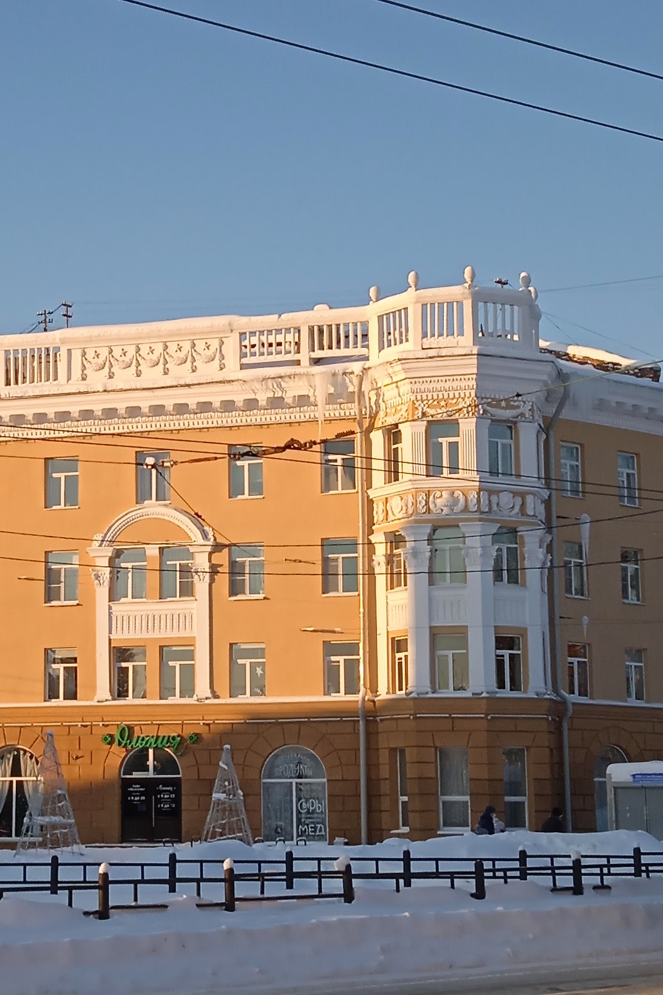 Фото 8 - день 1 Знакомство с Петрозаводском и гора Большая Ваара