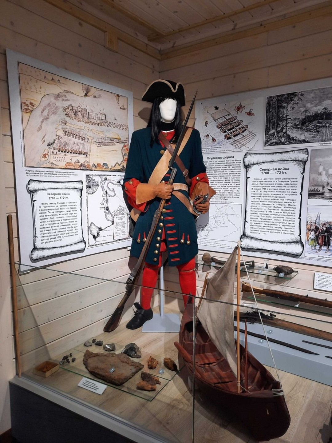 Фото 2 - день 1 Петрозаводск, Марциальные воды, вулкан Гирвас и дом из фильма «Любовь и голуби» в Медвежьегорске