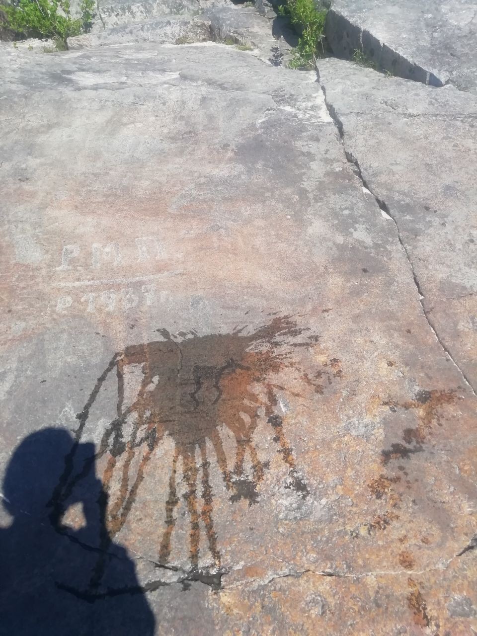 Фото 5 - день 2 Прогулка к Онежскому озеру, петроглифы у мыса Бесов нос и шлюзы Беломоро-Балтийского канала