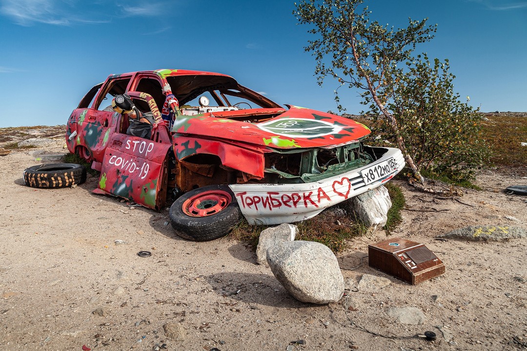 Фото 9 - день 4 Мурманск и легендарная Териберка