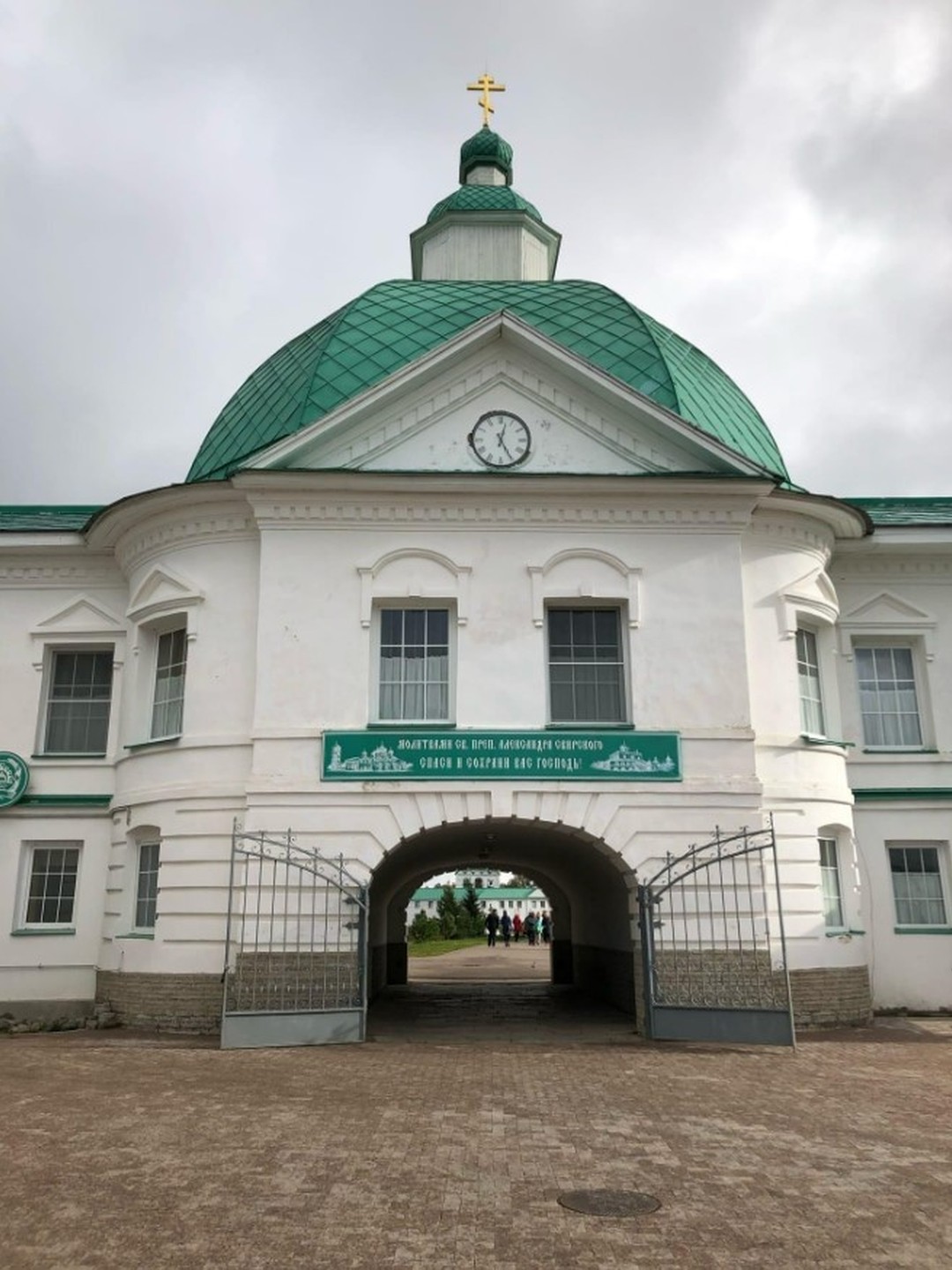 Фото 7 - день 1 Староладожская крепость, Александро-Свирский монастырь, шунгитовая комната в Петрозаводске Фото 7 - день 1 Староладожская крепость, Александро-Свирский монастырь, шунгитовая комната в Петрозаводске