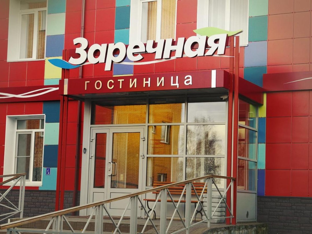 Фото 6 - день 1 Петрозаводск и остров Кижи Фото 6 - день 1 Петрозаводск и остров Кижи