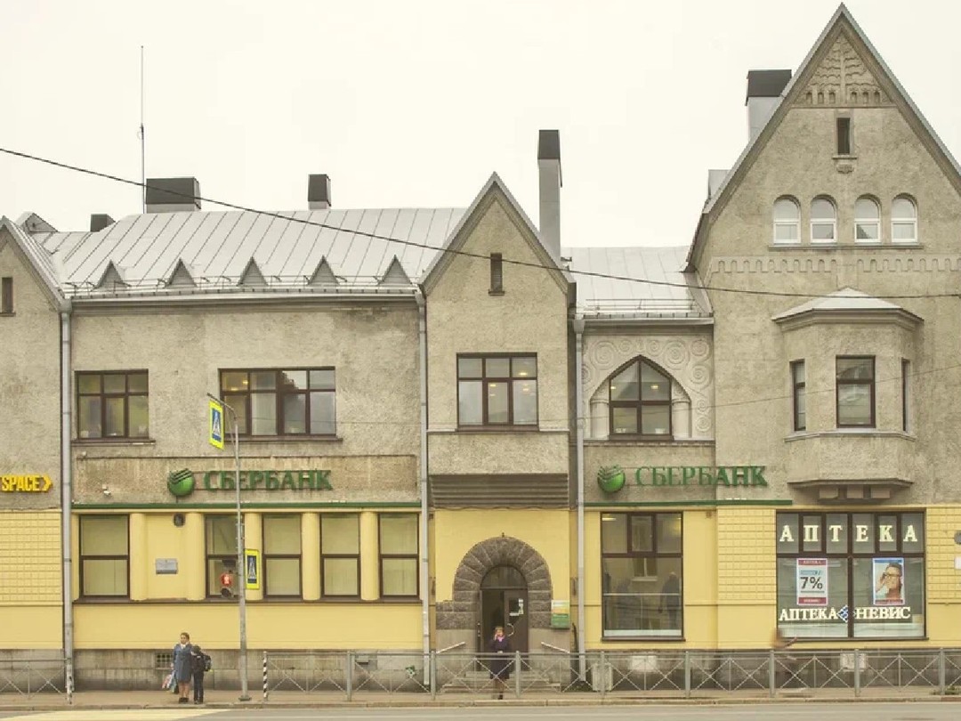 Фото 1 - день 2 Горный парк «Рускеала» и водопады Ахвенкоски или дополнительные экскурсии Фото 1 - день 2 Горный парк «Рускеала» и водопады Ахвенкоски или дополнительные экскурсии