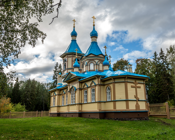Фото 6 - день 2 Программа на выбор