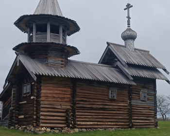 Фото 1 - день 3 Остров Кижи
