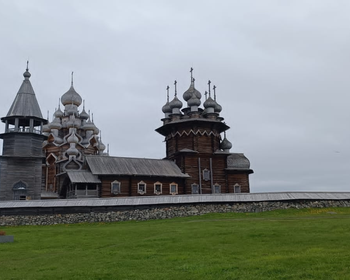 Фото 2 - день 3 Остров Кижи