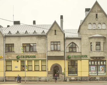 Фото 1 - день 2 Горный парк «Рускеала» и водопады Ахвенкоски или дополнительные экскурсии